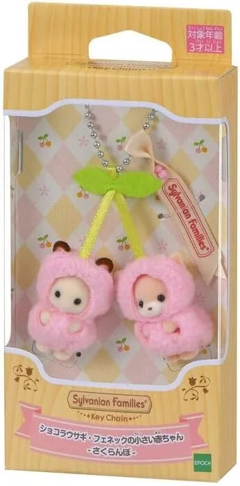 Epoch Sylvanian Families Chocolate Rabbit & Fennec Baby Cherry Keychain JAPAN Online now