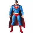 Medicom Toy MAFEX Superman Hush Ver. Action Figure JAPAN OFFICIAL Online now