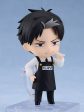 Nendoroid Kindergarten Wars Doug Action Figure JAPAN OFFICIAL Hot on Sale