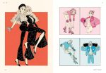 New Retro Illustration Book JAPAN OFFICIAL Cheap