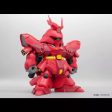 Jumbo Soft Vinyl Figure SD MSN-04 SD Sazabi JAPAN OFFICIAL Online Hot Sale