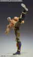 Super Action Statue Fist of the North Star Raoh Musou Tensei Ver. Action Figure Online