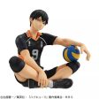 G.E.M. Series Haikyuu!! Tobio Kageyama Palm Size Figure JAPAN OFFICIAL Online now