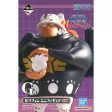 Ichiban Kuji ONE PIECE Future Island Egghead Seraphim S Bear Prize G Mini Figure Hot on Sale