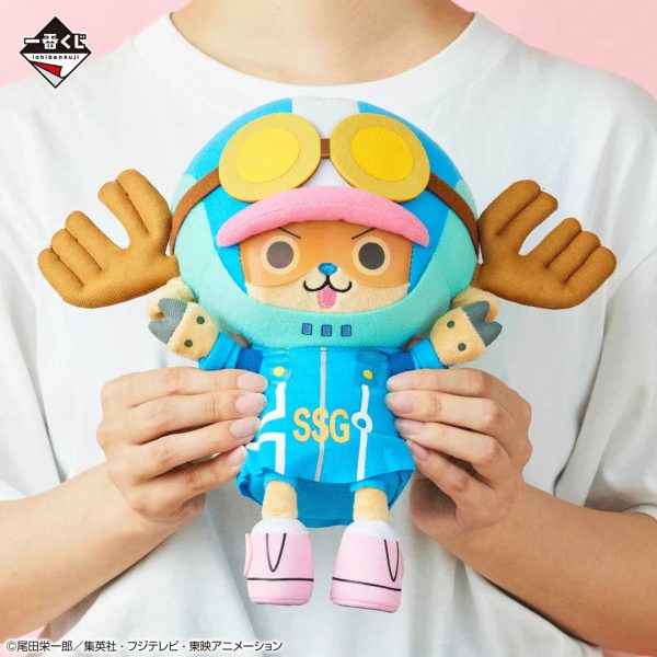 Ichibankuji One Piece Future Island Egghead Tony Tony Chopper Prize E Plush Doll For Cheap