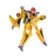 Macross Delta VF-31J Siegfried Kaname Buccaneer Model Kit JAPAN OFFICIAL Sale