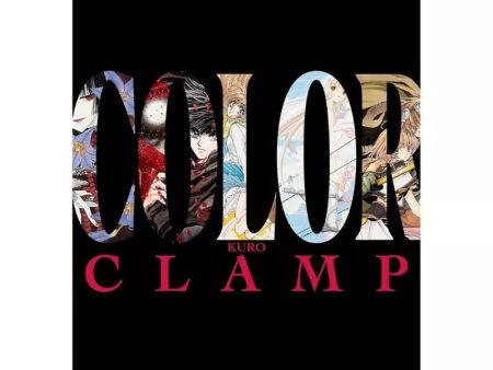 CLAMP Exhibition Official Art Collection COLOR KURO Book JAPAN OFFICIAL For Cheap