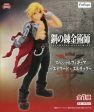 FuRyu Fullmetal Alchemist SP Figure Edward Elric JAPAN OFFICIAL Sale