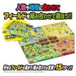 Pokemon Board Game Get Battle Adventure JAPAN OFFICIAL Fashion