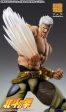 Super Action Statue Fist of the North Star Raoh Musou Tensei Ver. Action Figure Online