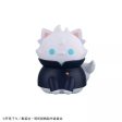 Jujutsu Kaisen Jujutsu Nyanko Kaigyoku Gyokusetsu All 8 type Set Figure JAPAN on Sale