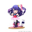 PalVerse Pale. Oshi no Ko Ai Figure JAPAN OFFICIAL on Sale