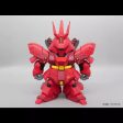 Jumbo Soft Vinyl Figure SD MSN-04 SD Sazabi JAPAN OFFICIAL Online Hot Sale