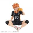 G.E.M. Series Haikyuu!! Shoyo Hinata Palm Size Figure JAPAN OFFICIAL For Cheap