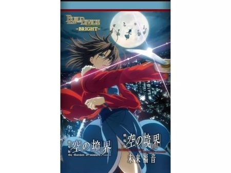 Build Divide Bright Kara no Kyoukai Booster Pack Box TCG JAPAN OFFICIAL Hot on Sale