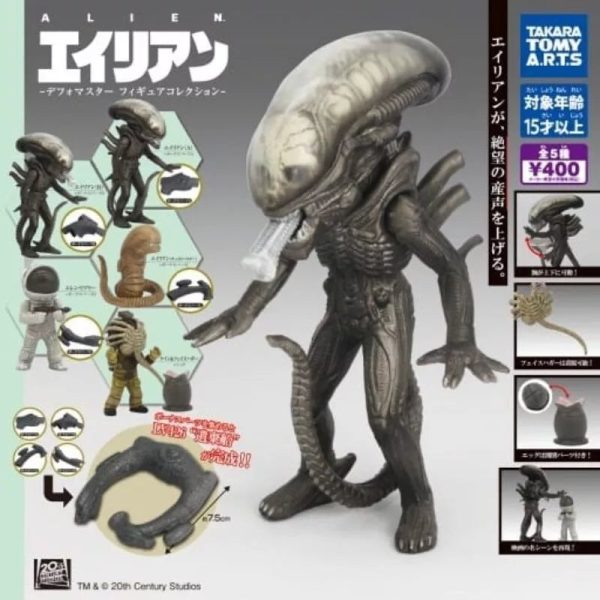 20th Century Studios Alien Defomaster Figure Collection Set of 5 Capsule Toy Online Hot Sale