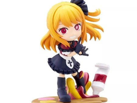 PalVerse Pale. Oshi no Ko Ruby Figure JAPAN OFFICIAL Online now