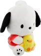 Nakajima Corporation Sanrio Pochacco Pair Plush 157171-21 JAPAN OFFICIAL Online