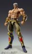 Super Action Statue Fist of the North Star Raoh Musou Tensei Ver. Action Figure Online