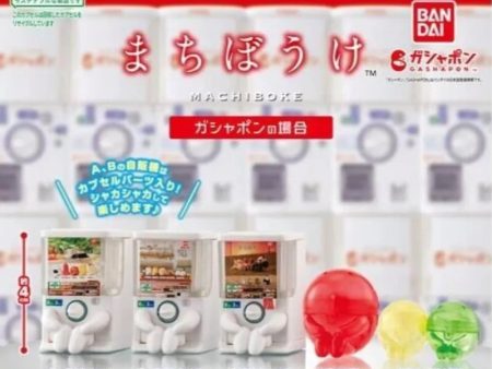 BANDAI Machibouke In the case of Gashapon Set of 5 Types Figure Capsule Toy Discount