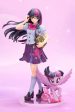 Kotobukiya My Little Pony Bishoujo Twilight Sparkle 1 7 Figure JAPAN OFFICIAL on Sale