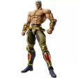 Super Action Statue Fist of the North Star Raoh Musou Tensei Ver. Action Figure Online