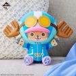 Ichibankuji One Piece Future Island Egghead Tony Tony Chopper Prize E Plush Doll For Cheap