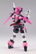 Polynian Motoroid Pinkle Action Figure JAPAN OFFICIAL Online Sale