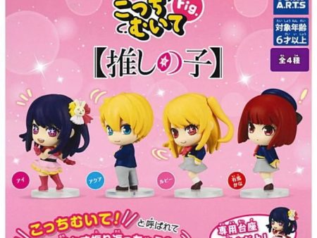 Kocchimuite Fig. Oshi no Ko All 4 types Figure Capsule Toy JAPAN OFFICIAL Cheap