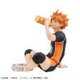 G.E.M. Series Haikyuu!! Shoyo Hinata Palm Size Figure JAPAN OFFICIAL For Cheap