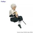 FuRyu Noodle Stopper Demon Slayer Sanemi Shinazugawa Figure JAPAN OFFICIAL Hot on Sale