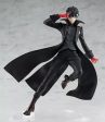 POP UP PARADE Persona 5 the Animation Joker Figure JAPAN OFFICIAL Discount