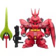 Jumbo Soft Vinyl Figure SD MSN-04 SD Sazabi JAPAN OFFICIAL Online Hot Sale