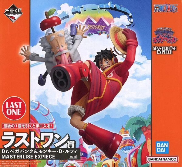 Ichibankuji One Piece Future Island Egghead Vegapunk Luffy Prize Last One Figure Hot on Sale