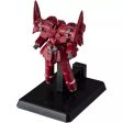 MegaHouse Cosmo Fleet Special Mobile Suit Gundam UC Rewloola Re. Action Figure For Discount