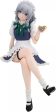 FuRyu Noodle Stopper Touhou Project Sakuya Izayoi Figure JAPAN OFFICIAL Supply