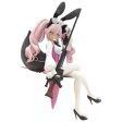 FuRyu Noodle Stopper Fate Grand Order Assassin Koyanskaya of Light Figure JAPAN on Sale