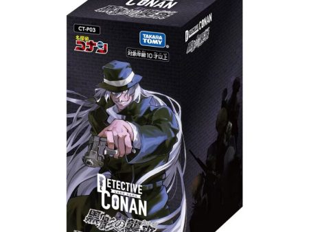 Takara Tomy Detective Conan Black Shadow Cut-in CT-P03 Booster Pack Box TCG Online now