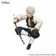 FuRyu Noodle Stopper Demon Slayer Sanemi Shinazugawa Figure JAPAN OFFICIAL Hot on Sale