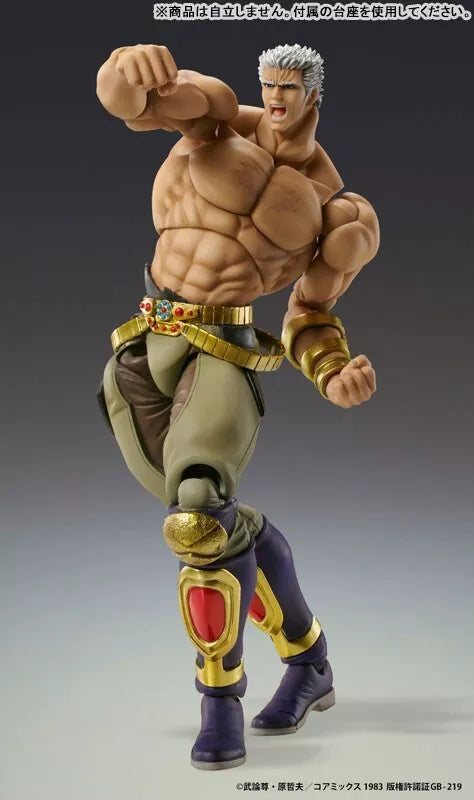 Super Action Statue Fist of the North Star Raoh Musou Tensei Ver. Action Figure Online