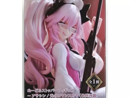 FuRyu Noodle Stopper Fate Grand Order Assassin Koyanskaya of Light Figure JAPAN on Sale