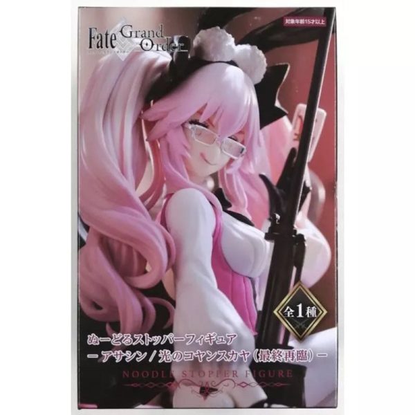 FuRyu Noodle Stopper Fate Grand Order Assassin Koyanskaya of Light Figure JAPAN on Sale