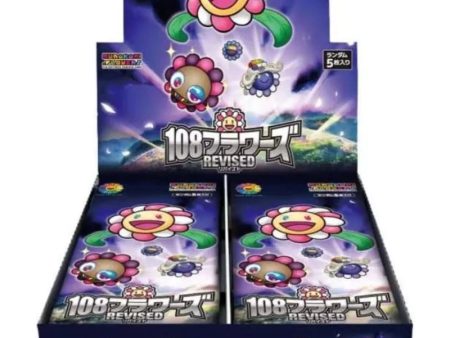 Murakami 108 Flowers Revised Collectible Trading Cards Japanese Booster Box TCG Cheap