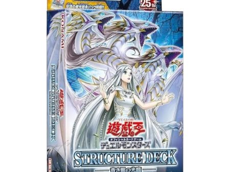 Konami Yu-Gi-Oh! OCG Duel Monsters Advent of the Eyes of Blue Structure Deck TCG For Sale