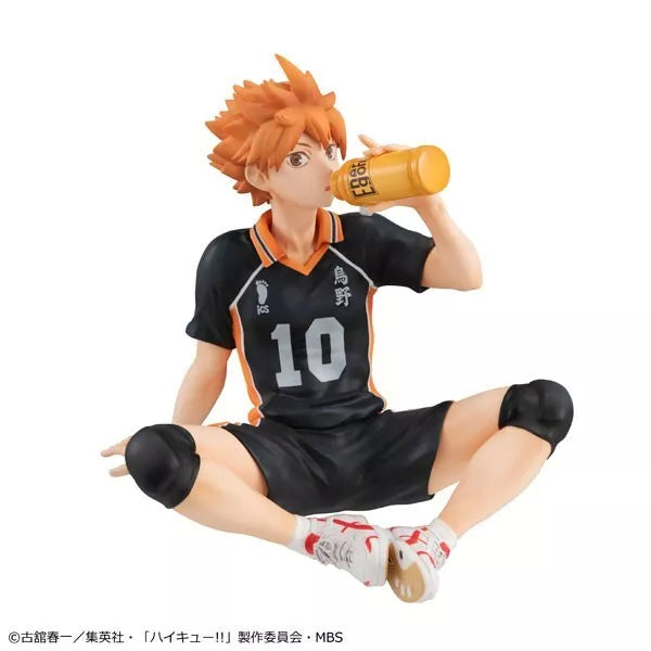 G.E.M. Series Haikyuu!! Shoyo Hinata Palm Size Figure JAPAN OFFICIAL For Cheap