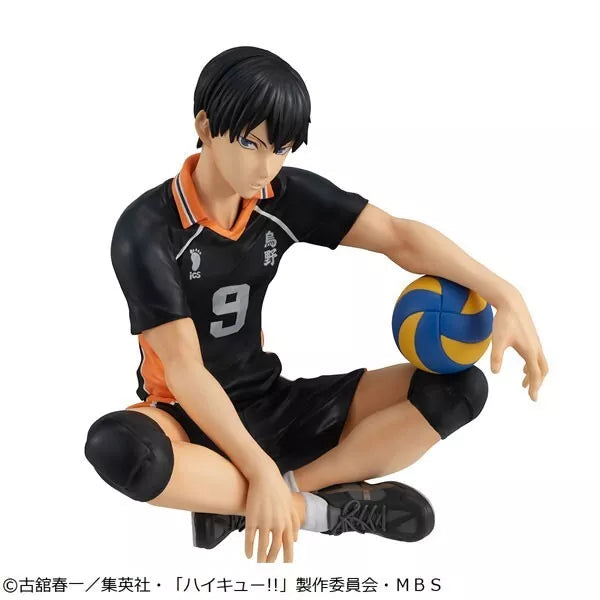 G.E.M. Series Haikyuu!! Tobio Kageyama Palm Size Figure JAPAN OFFICIAL Online now