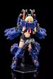 Kotobukiya Megami Device Bnster Doll Tank Midnight Fang Model Kit JAPAN OFFICIAL For Discount