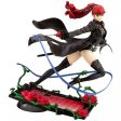 Kotobukiya ARTFX J Persona 5 Kasumi Yoshizawa Phantom Thief ver. 1 8 Figure Online now