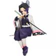 FuRyu Noodle Stopper Demon Slayer Shinobu Kocho Figure JAPAN OFFICIAL Supply