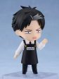 Nendoroid Kindergarten Wars Doug Action Figure JAPAN OFFICIAL Hot on Sale